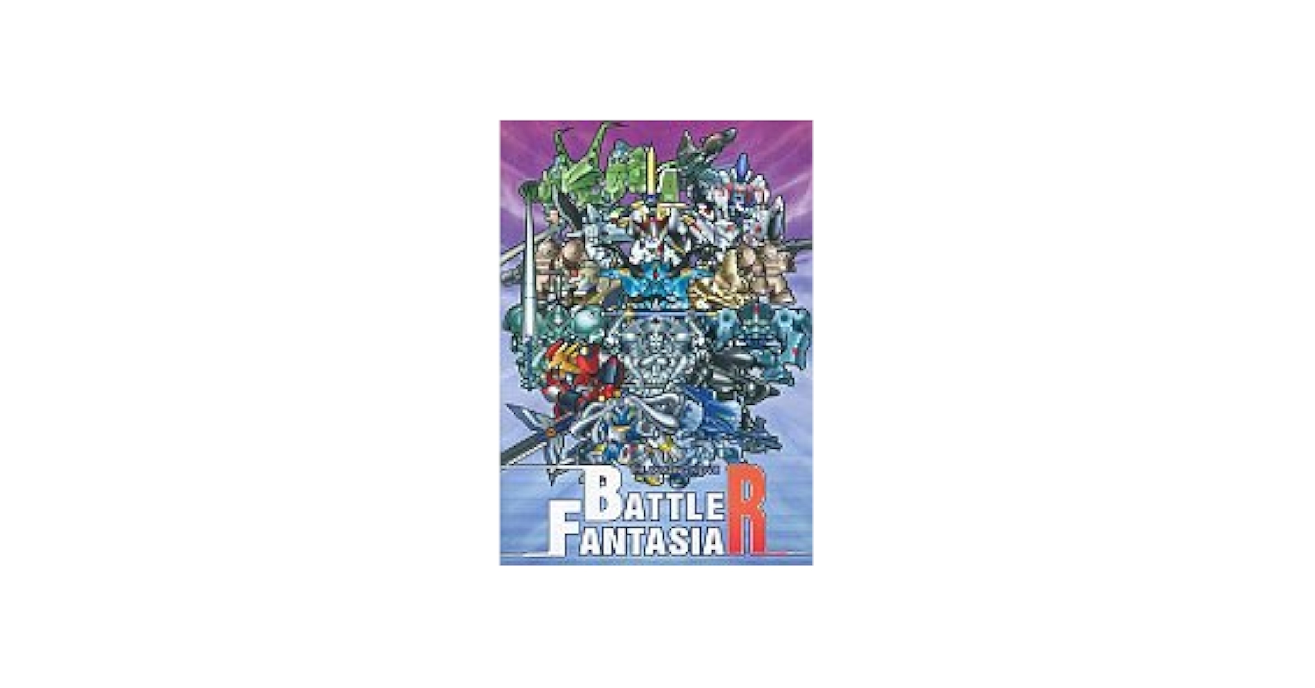 Amazon.co.jp: BATTLE FANTASIA R : PCソフト